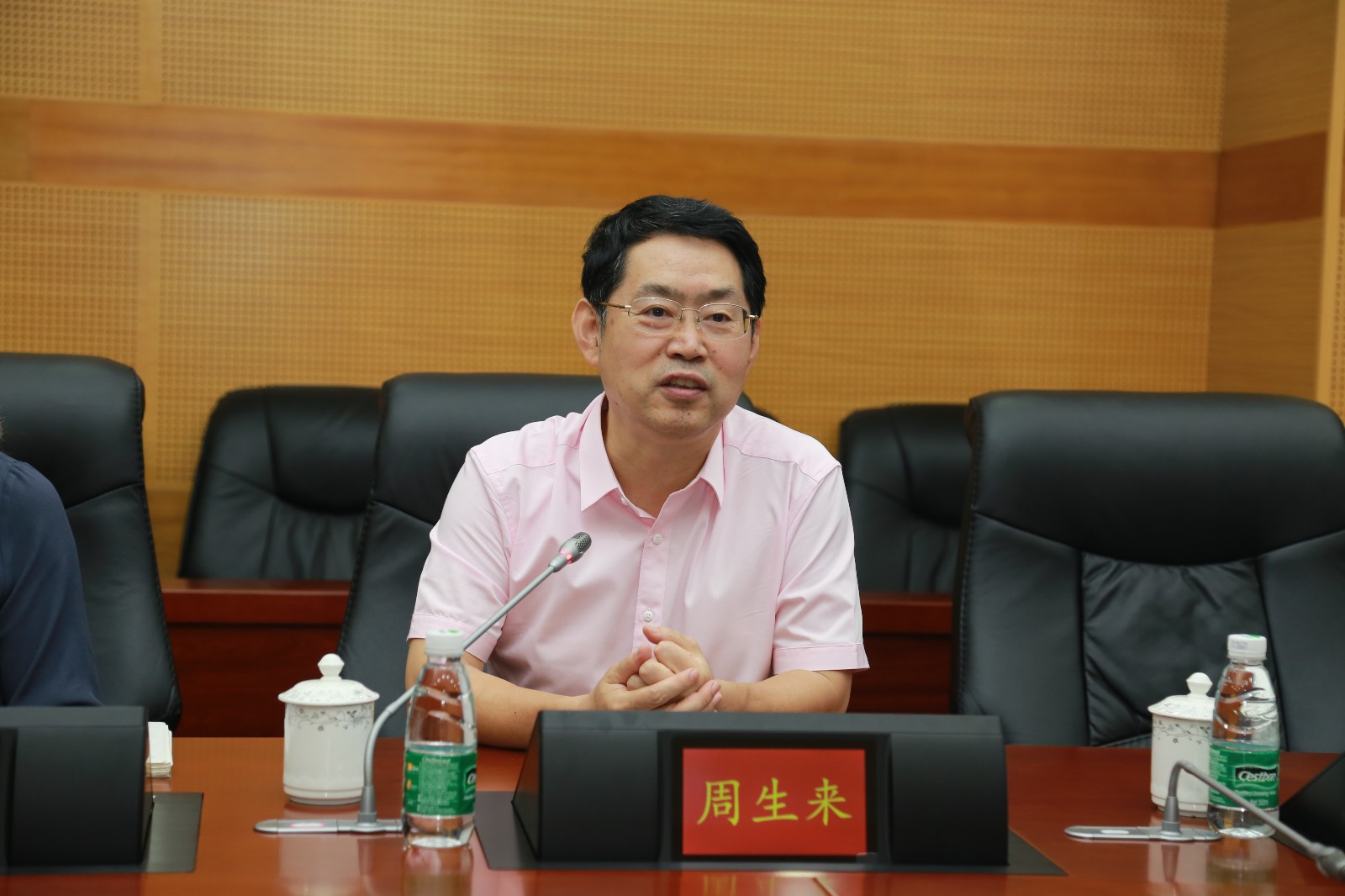中国医院协会疾病与健康管理专业委员会主任委员周生来教授致辞.JPG